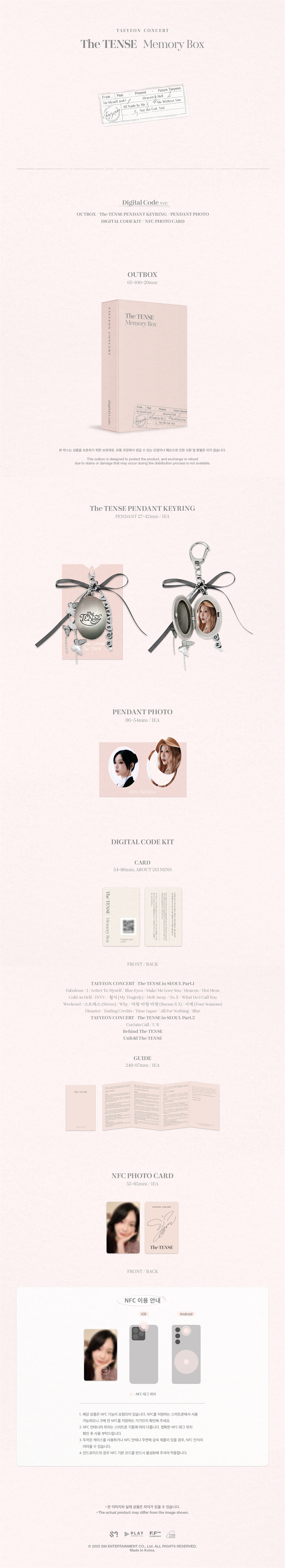 TAEYEON CONCERT THE TENSE MEMORY BOX BLU-RAY