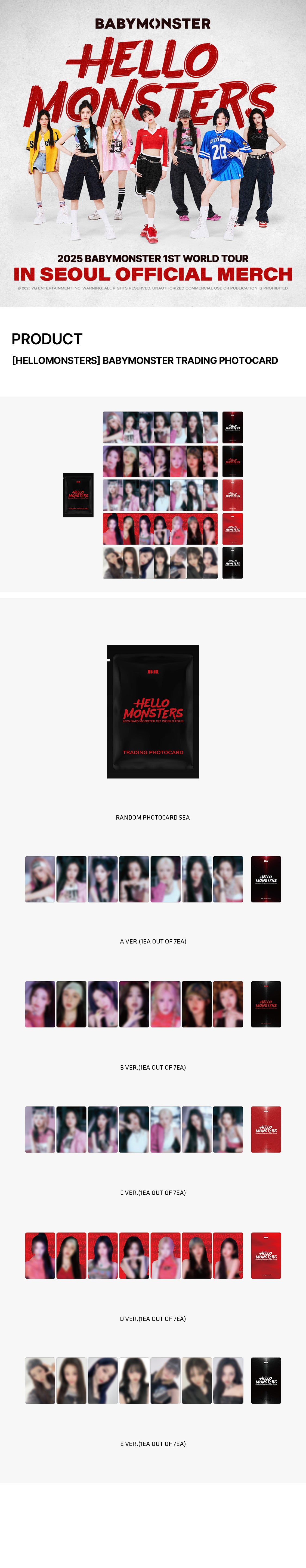 BABYMONSTER TRADING PHOTOCARD BULK PACK [HELLOMONSTERS]