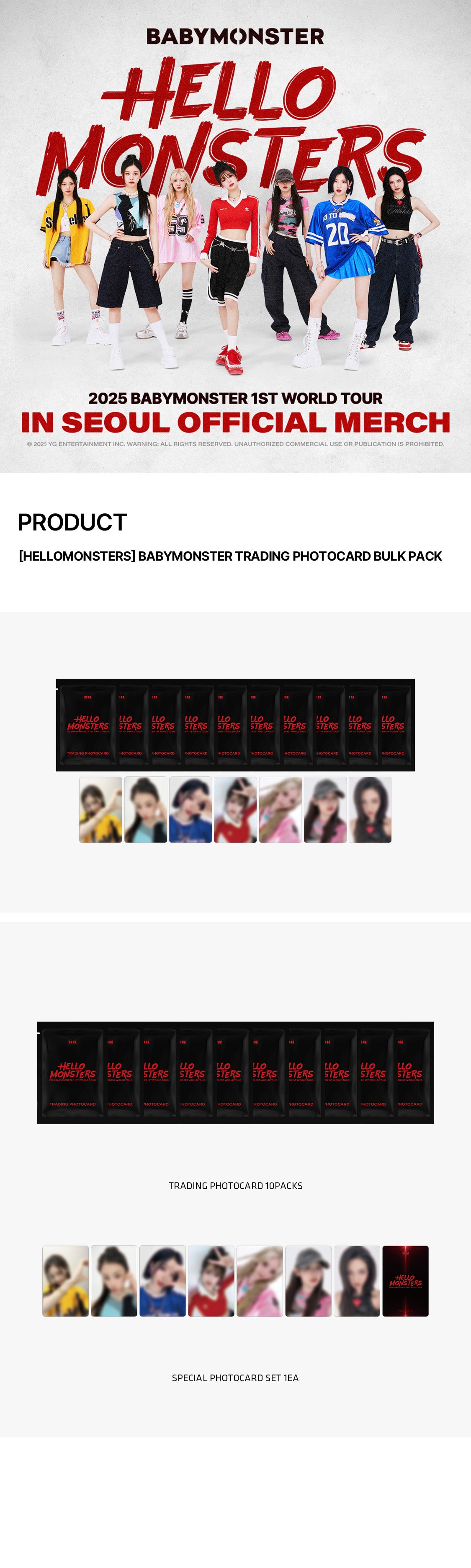 BABYMONSTER TRADING PHOTOCARD BULK PACK [HELLOMONSTERS]