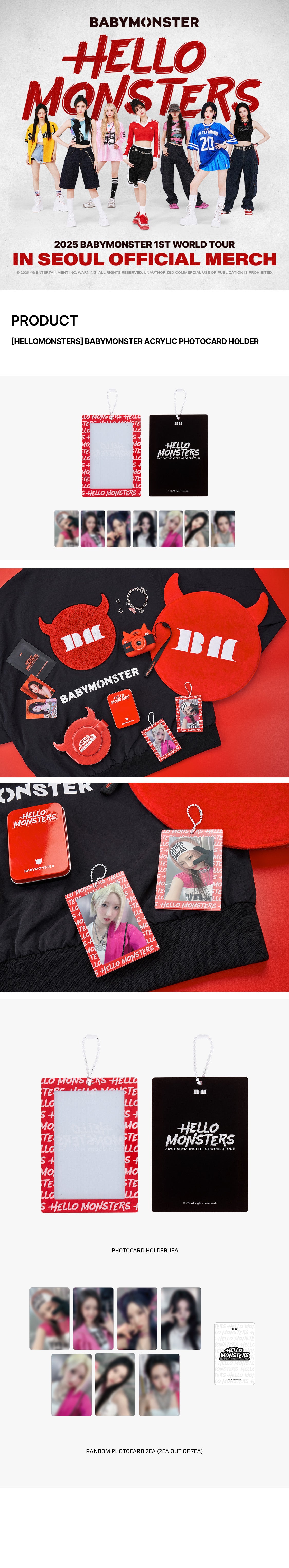 BABYMONSTER ACRYLIC PHOTOCARD HOLDER [HELLOMONSTERS]