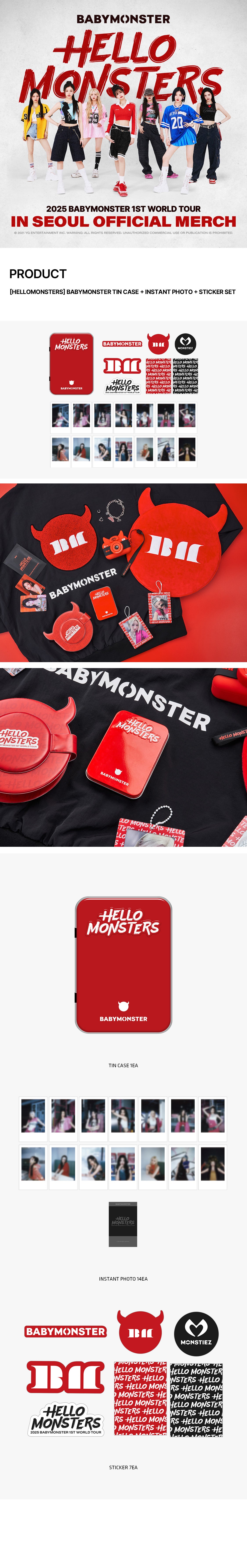 BABYMONSTER TIN CASE + INSTANT PHOTO + STICKER SET [HELLOMONSTERS]