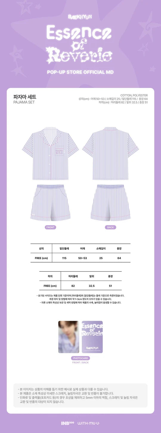 EXO BAEKHYUN PAJAMA SET [ESSENCE OF REVERIE MD]