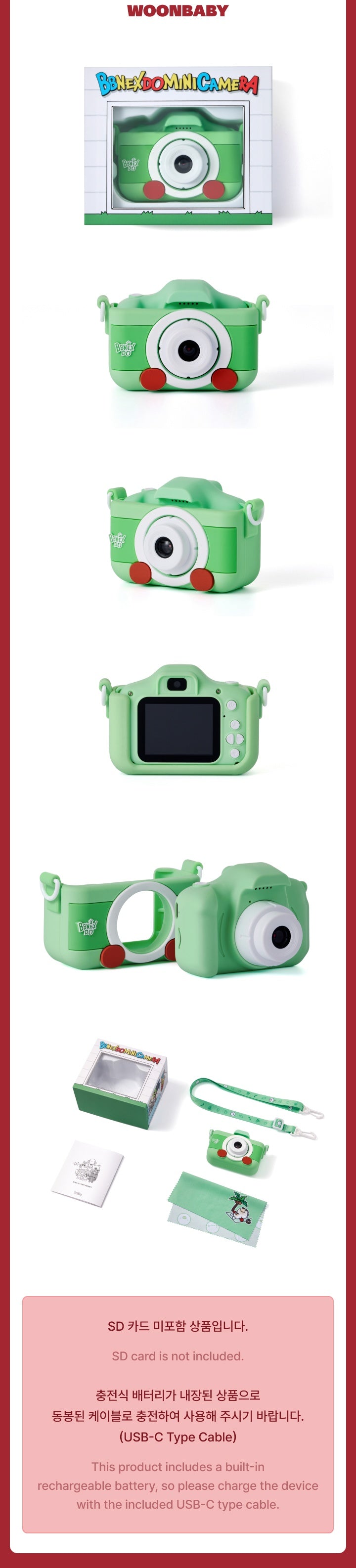 BOYNEXTDOOR [[BBNEXDO IS COMING TO TOWN ] OFFICIAL MD] CAMERA