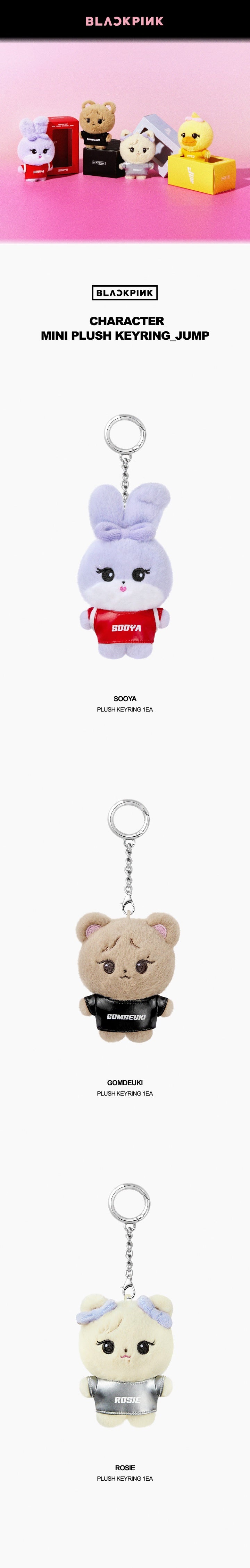 BLACKPINK CHARACTER MINI PLUSH KEYRING_JUMP [BPPOPUP]
