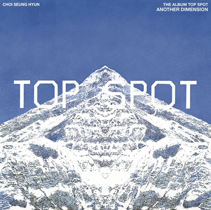 T.O.P 1ST STUDIO ALBUM [ANOTHER DIMENSION] (NEMO VER.)