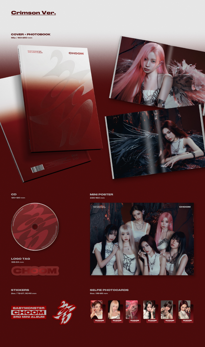 BABYMONSTER 3RD MINI ALBUM [CHOOM] (CRIMSON / METALLIC / PRISM VER.)