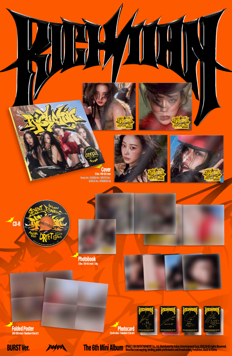 AESPA 6TH MINI ALBUM [RICH MAN] (BURST VER.)