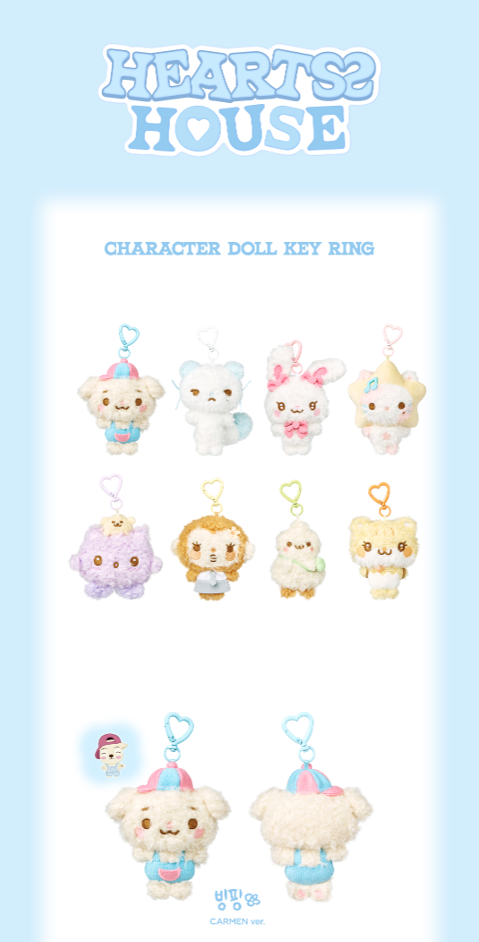 HEARTS2HEARTS CHARACTER DOLL KEY RING [FANMEETING 'HEARTS 2 HOUSE' MD]