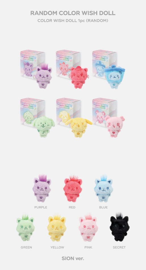 NCT WISH RANDOM COLOR WISH DOLL [[FIND YOUR COLOR] POP UP MD]