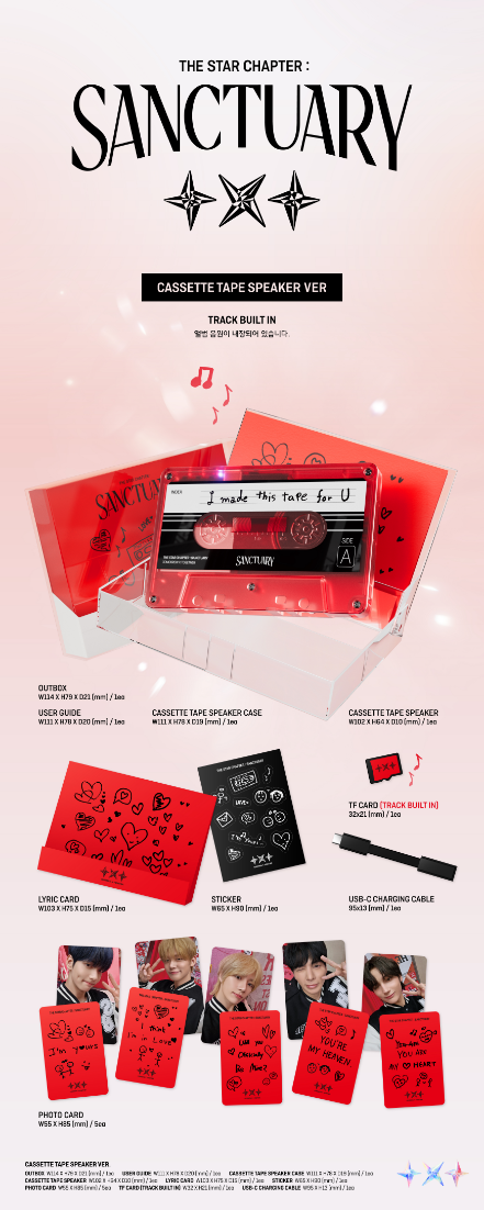 TOMORROW X TOGETHER (TXT) SANCTUARY (CASSETTE TAPE SPEAKER VER.)