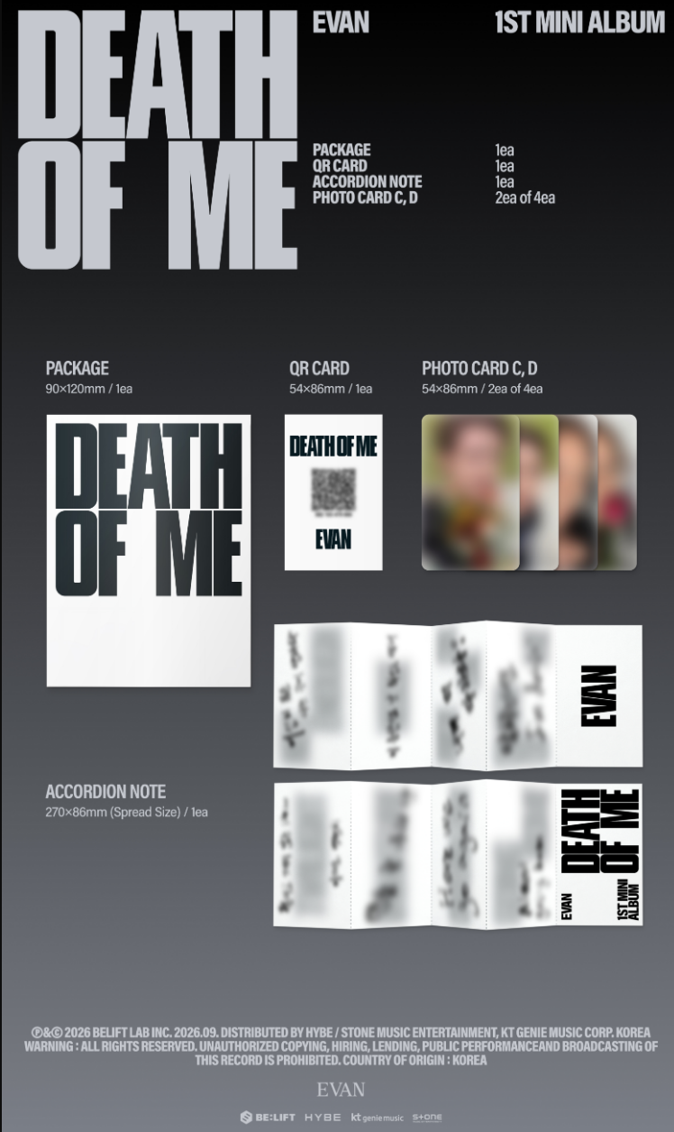 EVAN 1ST MINI ALBUM DEATH OF ME (WEVERSE ALBUMS VER.)