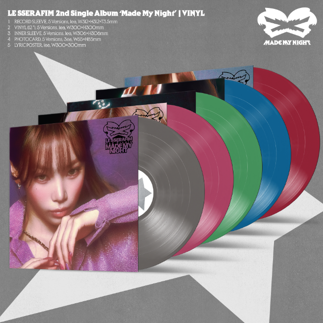 LE SSERAFIM 2ND SINGLE ALBUM 'MADE MY NIGHT' VINYL