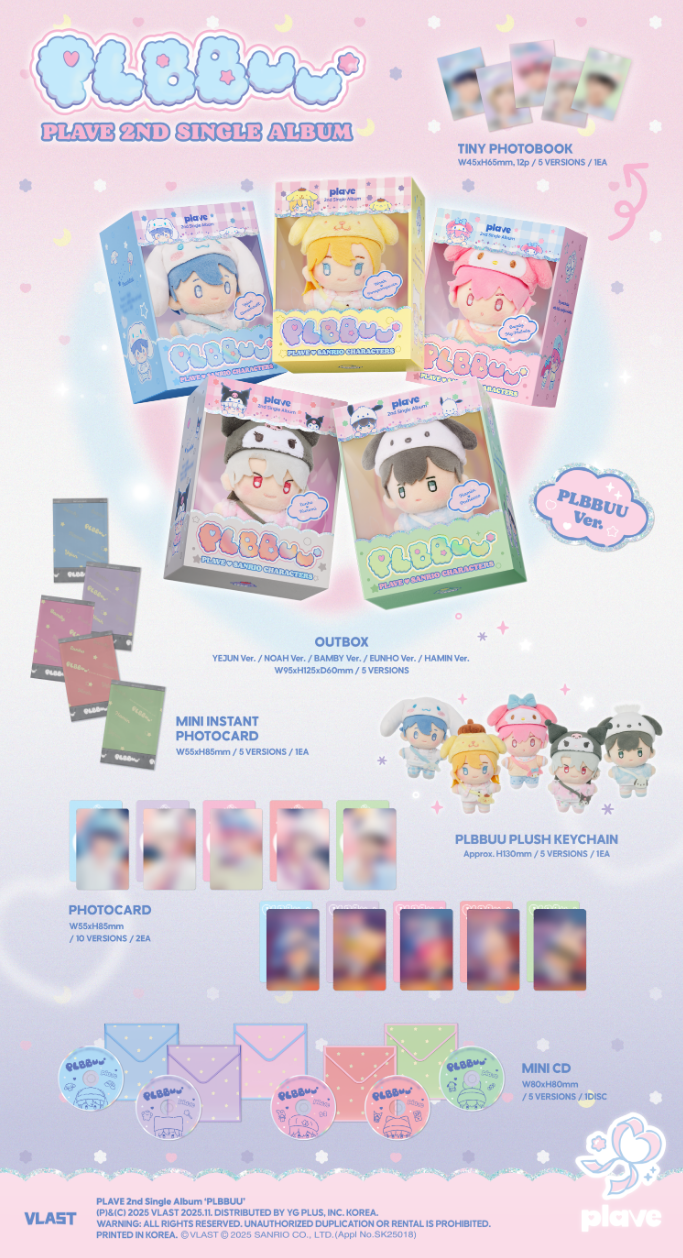 PLAVE 2ND SINGLE ALBUM 'PLBBUU' (PLBBUU VER.)