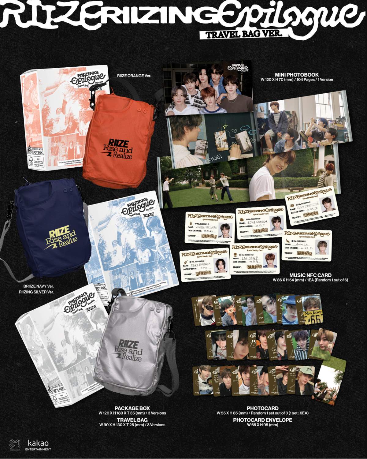 RIIZE 1ST MINI ALBUM [RIIZING : EPILOGUE] (TRAVEL BAG VER.) (LIMITED EDITION) (SMART ALBUM)