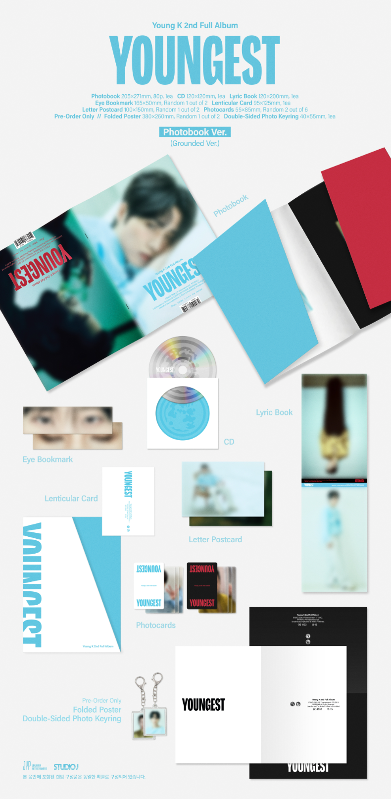 DAY6 YOUNG K 2ND FULL ALBUM [YOUNGEST] (PHOTOBOOK VER.)