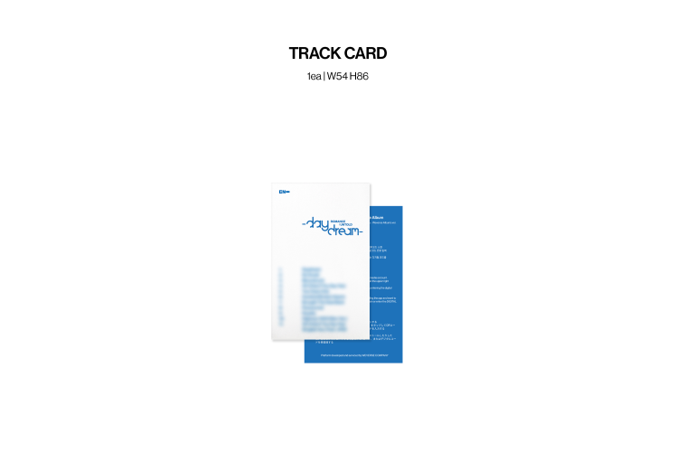 ENHYPEN 2ND ALBUM [ROMANCE : UNTOLD - DAYDREAM] (WEVERSE ALBUMS VER.)