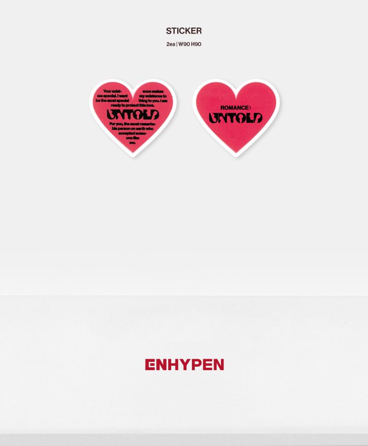 ENHYPEN 2ND ALBUM [ROMANCE : UNTOLD] (VINYL)