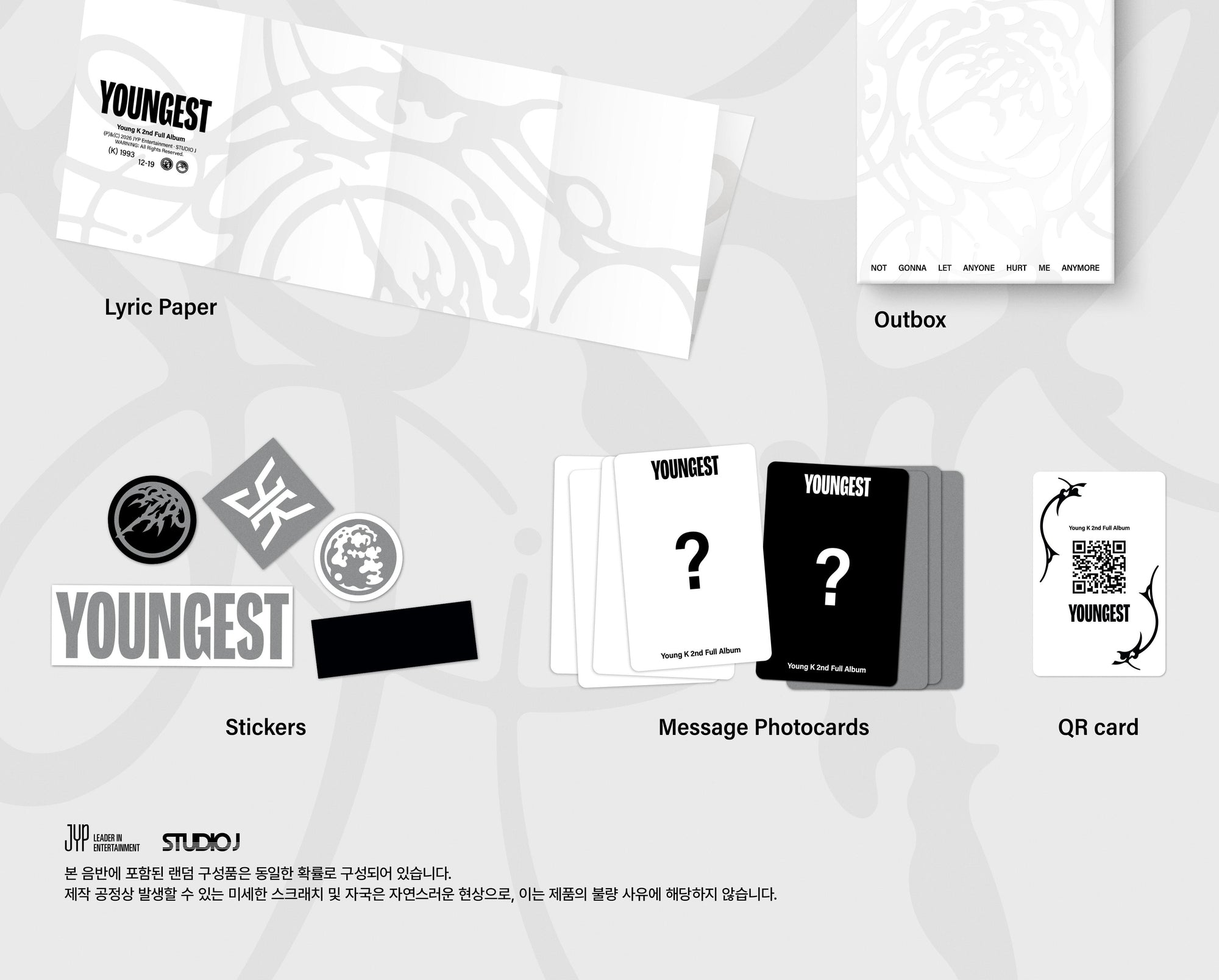 DAY6 YOUNG K 2ND FULL ALBUM [YOUNGEST] (WALLET & KEYRING VER.)