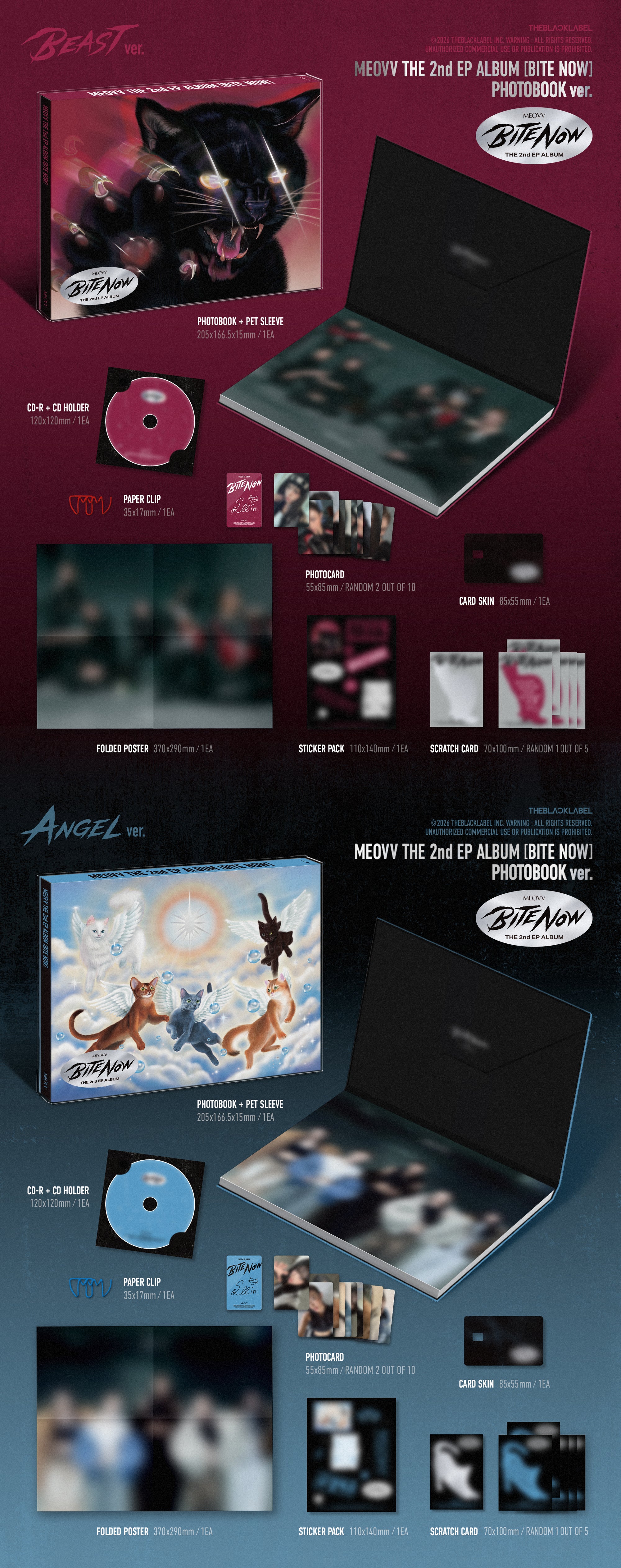 MEOVV 2ND EP ALBUM [BITE NOW] (PHOTOBOOK VER.)