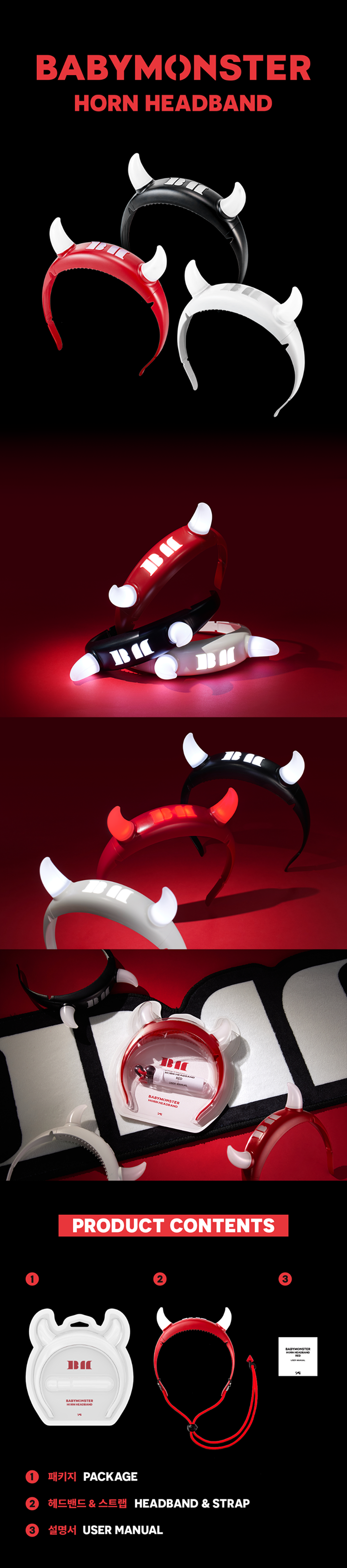 BABYMONSTER HORN HEADBAND + PHOTOCARD