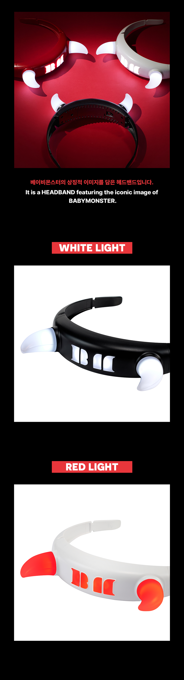 BABYMONSTER HORN HEADBAND + PHOTOCARD