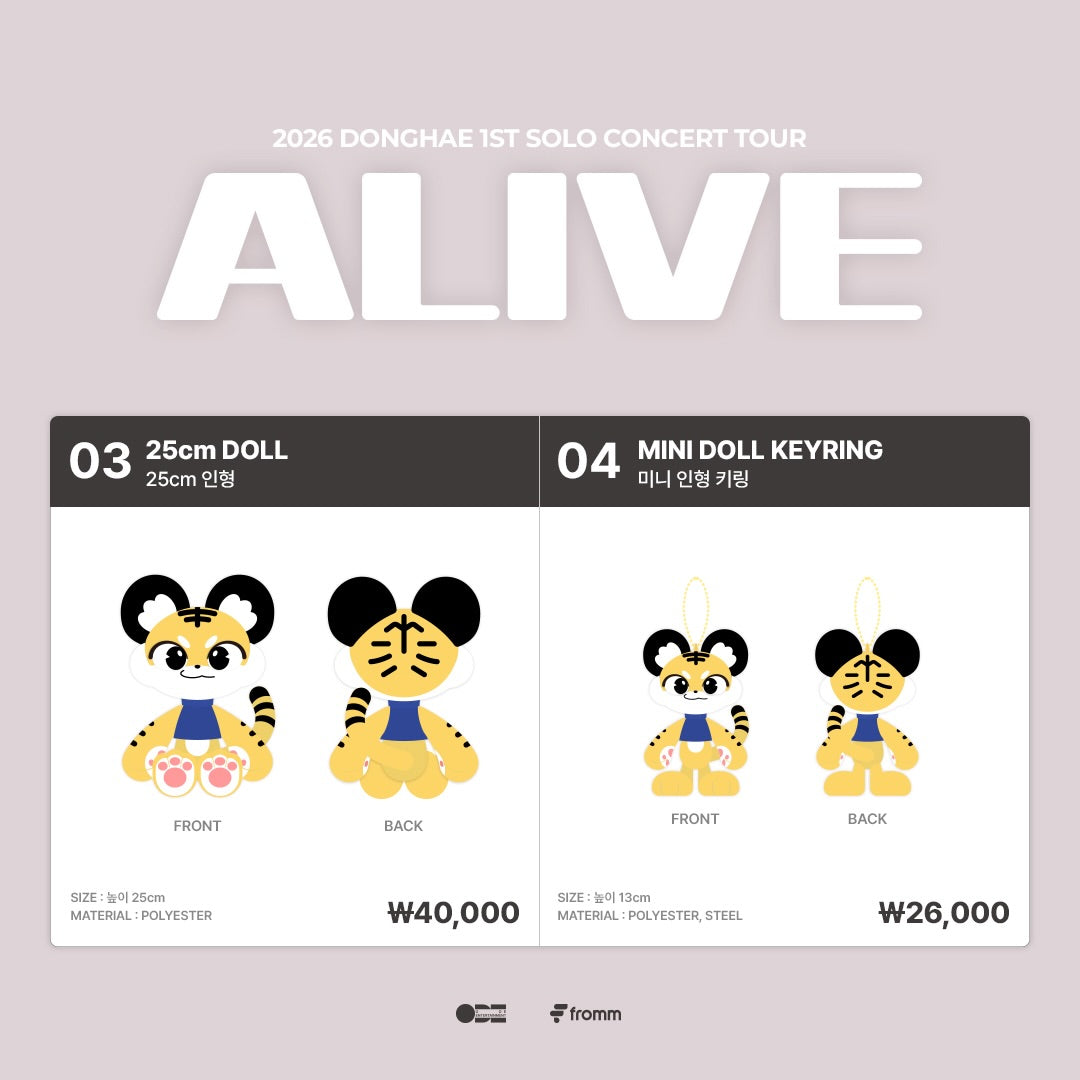 SUPER JUNIOR – YEOLHUNSHOP