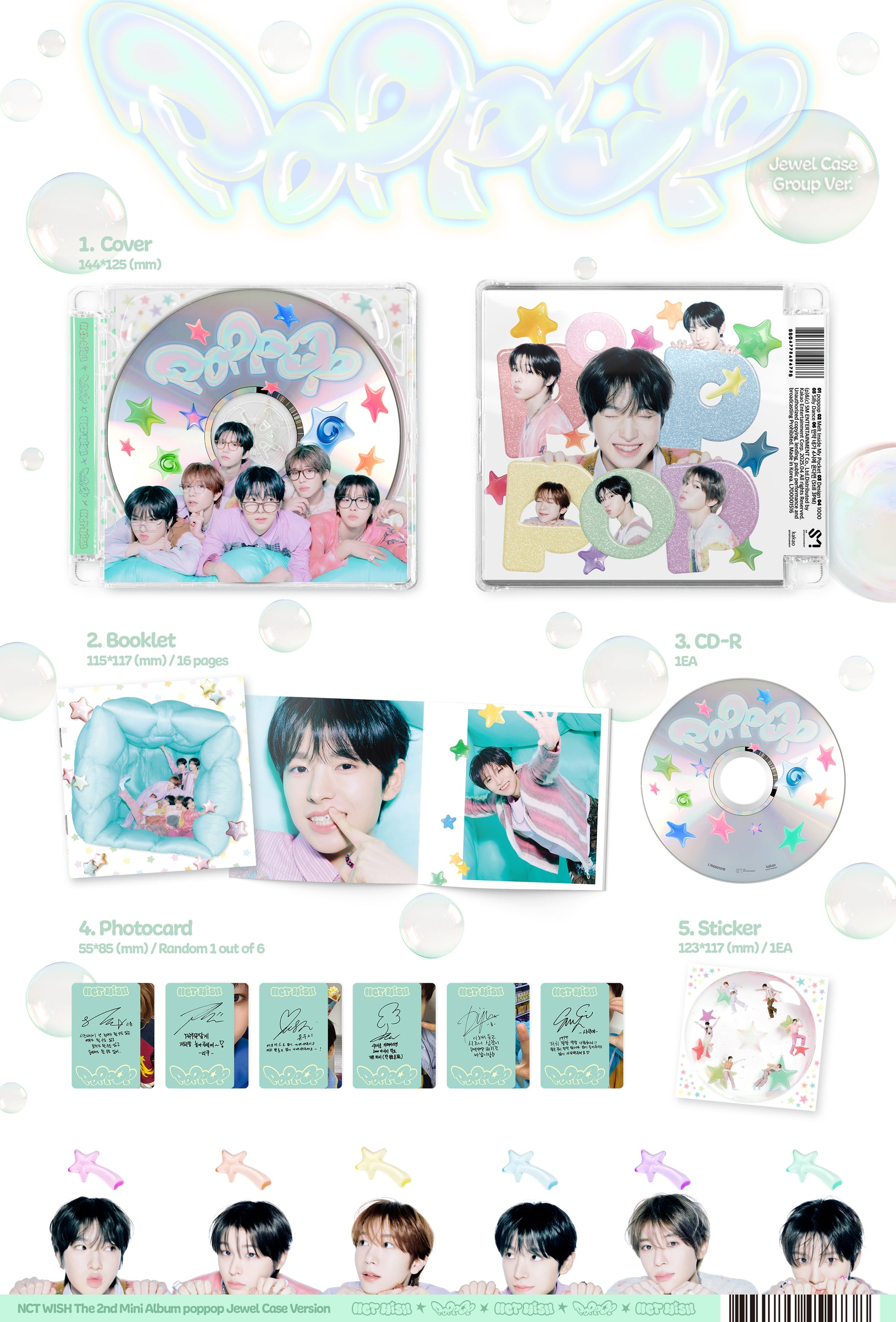 NCT WISH 2ND MINI ALBUM [POPPOP] (JEWEL CASE VER.)
