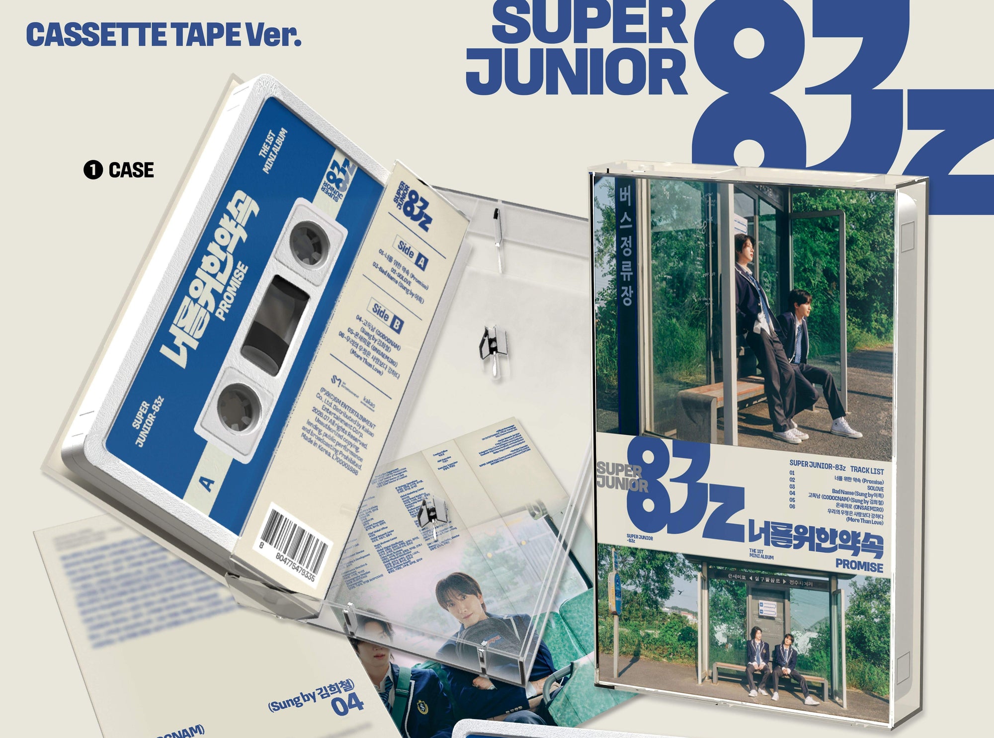 SUPER JUNIOR-83Z 1ST MINI ALBUM [PROMISE] (CASSETTE TAPE VER. )