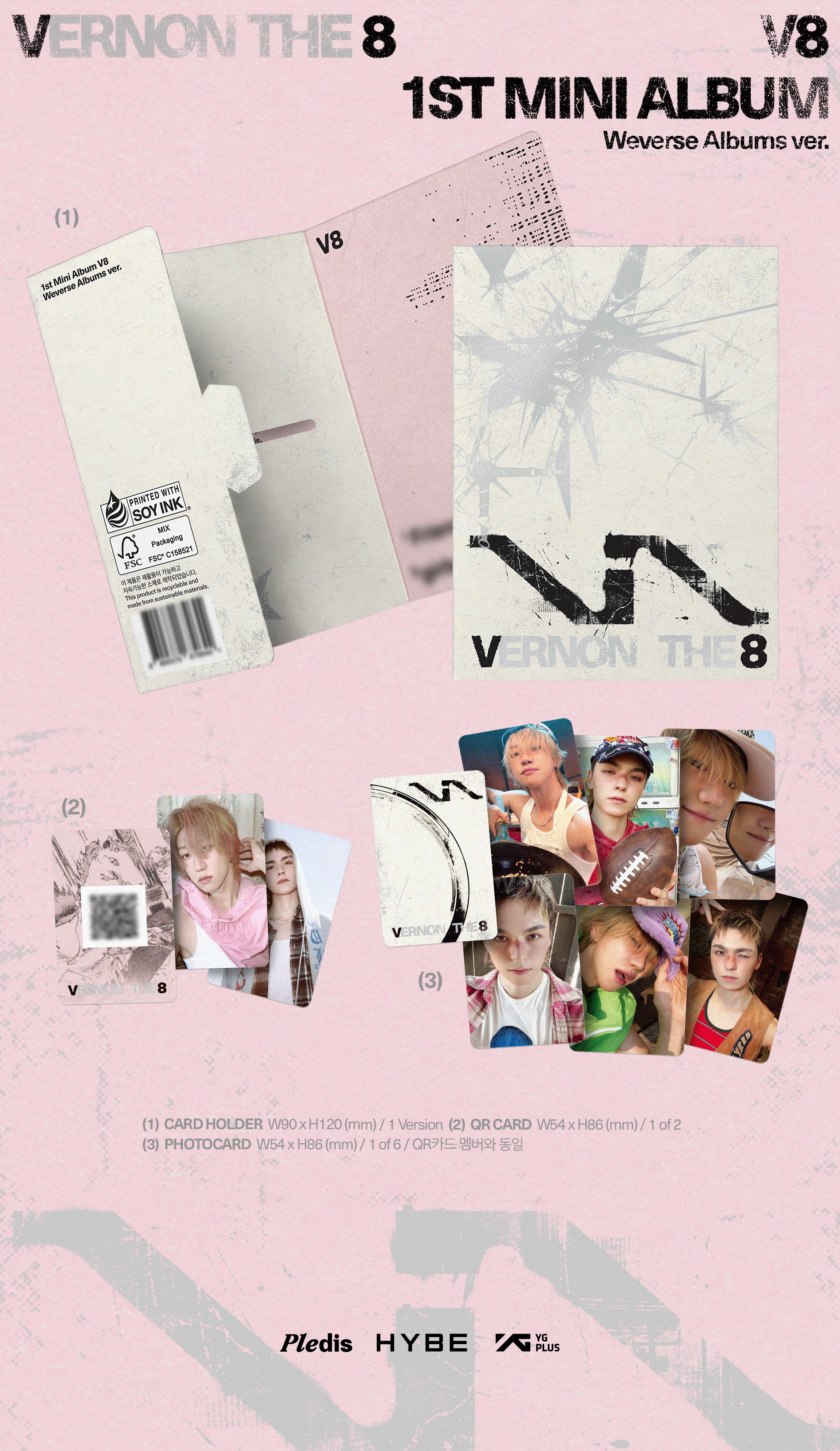V8(SEVENTEEN) 1ST MINI ALBUM 'V8' WEVERSE ALBUMS VER.