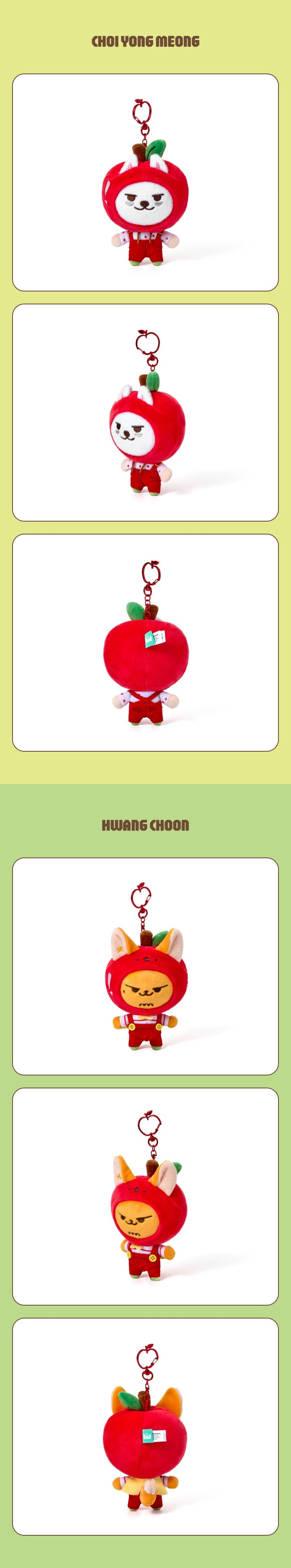 TXT PPULBATU PLUSH KEYRING (APPLE VER.) [HEY! APPUL MARKET OFFICIAL MD]