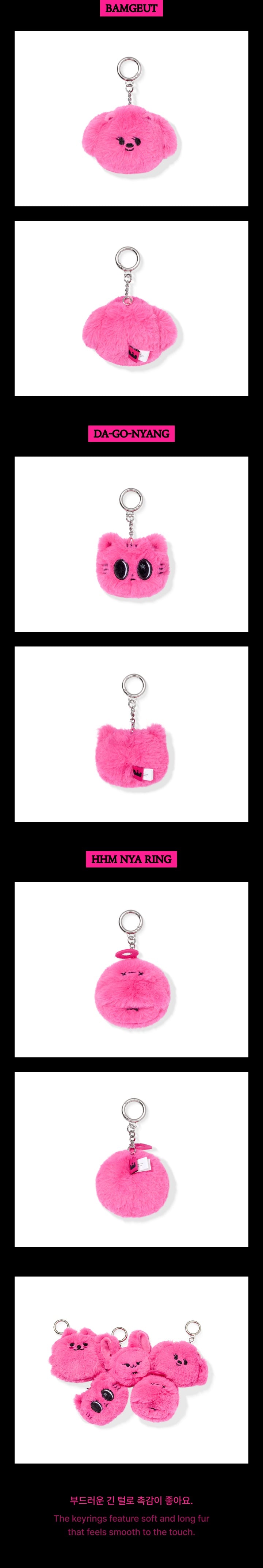 TXT PPULBATU FACE KEYRING [7TH YEAR: A MOMENT OF STILLNESS IN THE THORNS OFFICIAL MD]
