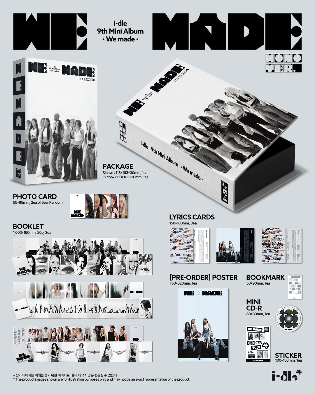 I-DLE 9TH MINI ALBUM [WE MADE] (MONO VER.)