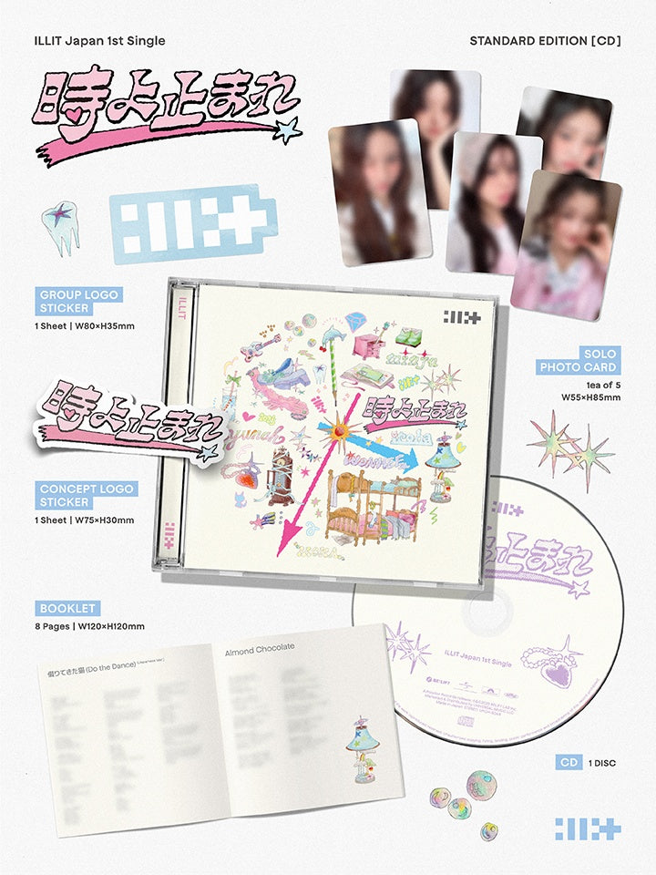 ILLIT JAPAN 1ST SINGLE ALBUM 時よ止まれ TOKI YO TOMARE