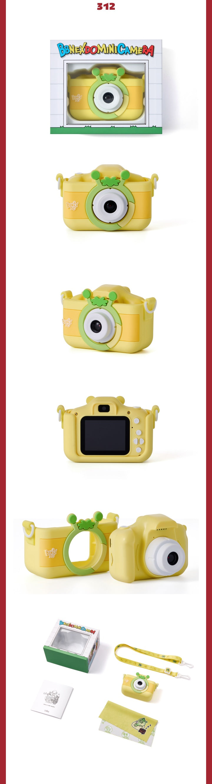 BOYNEXTDOOR [[BBNEXDO IS COMING TO TOWN ] OFFICIAL MD] CAMERA