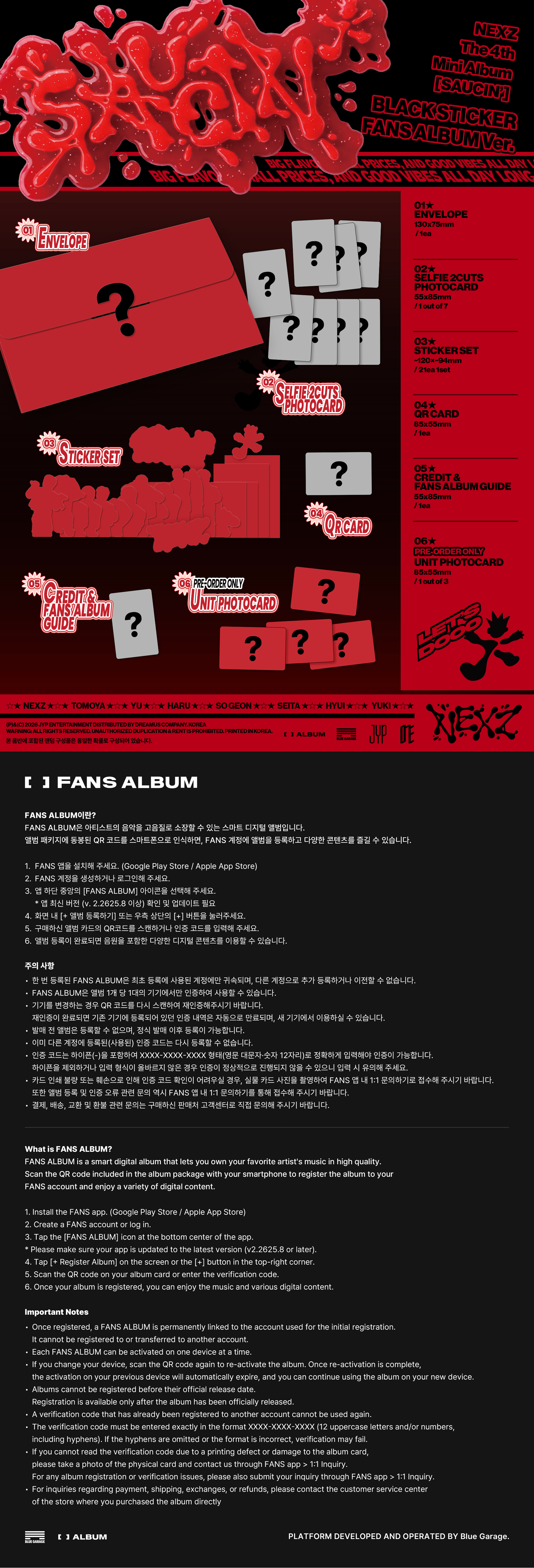 NEXZ 4TH MINI ALBUM [SAUCIN'] (STICKER FANS ALBUM VER.)