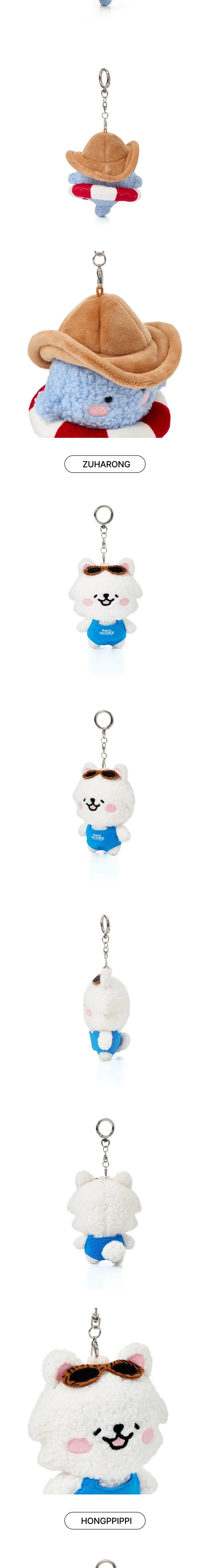 LE SSERAFIM  FIM'S CLUB X EARP EARP : PLUSH KEYRING (STANDING VER.)