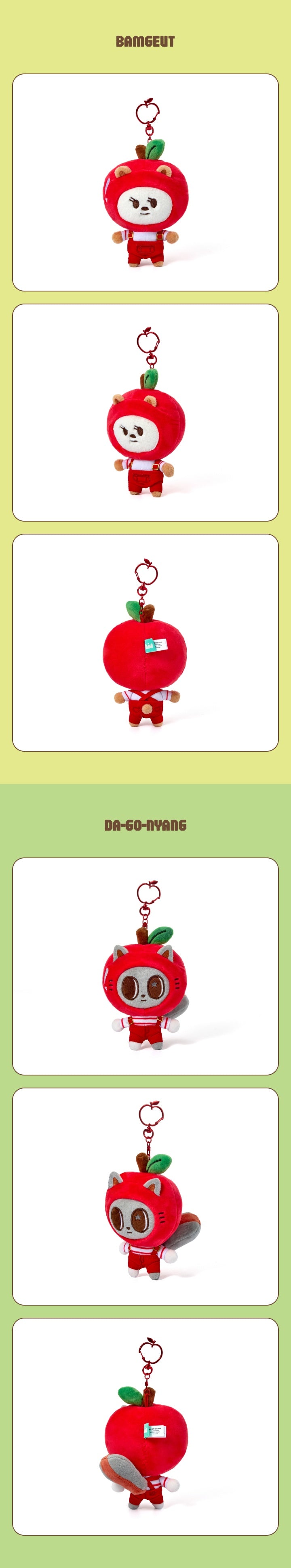 TXT PPULBATU PLUSH KEYRING (APPLE VER.) [HEY! APPUL MARKET OFFICIAL MD]