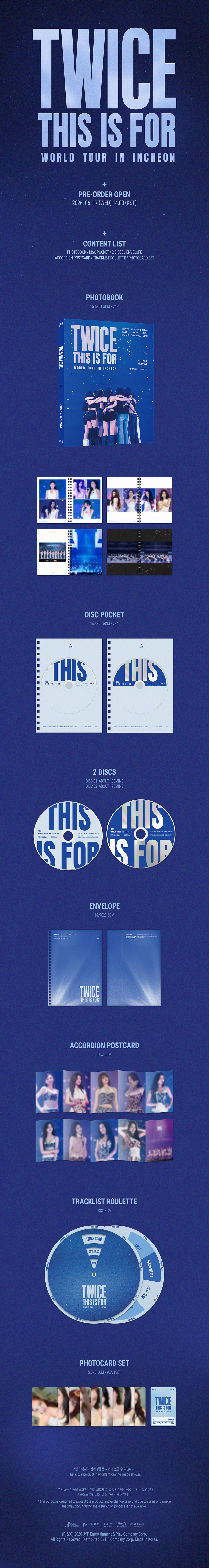 TWICE [[THIS IS FOR] WORLD TOUR IN INCHEON] DVD