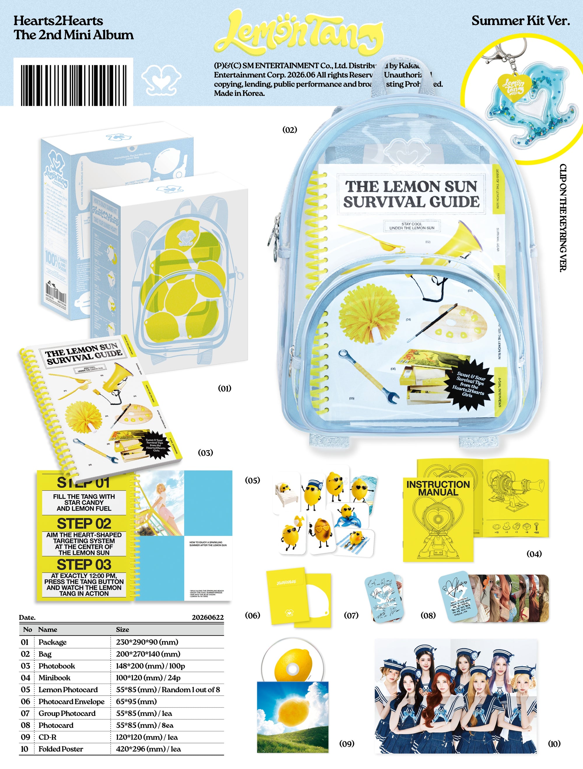 HEARTS2HEARTS 2ND MINI ALBUM [LEMON TANG] (SUMMER KIT VER.)