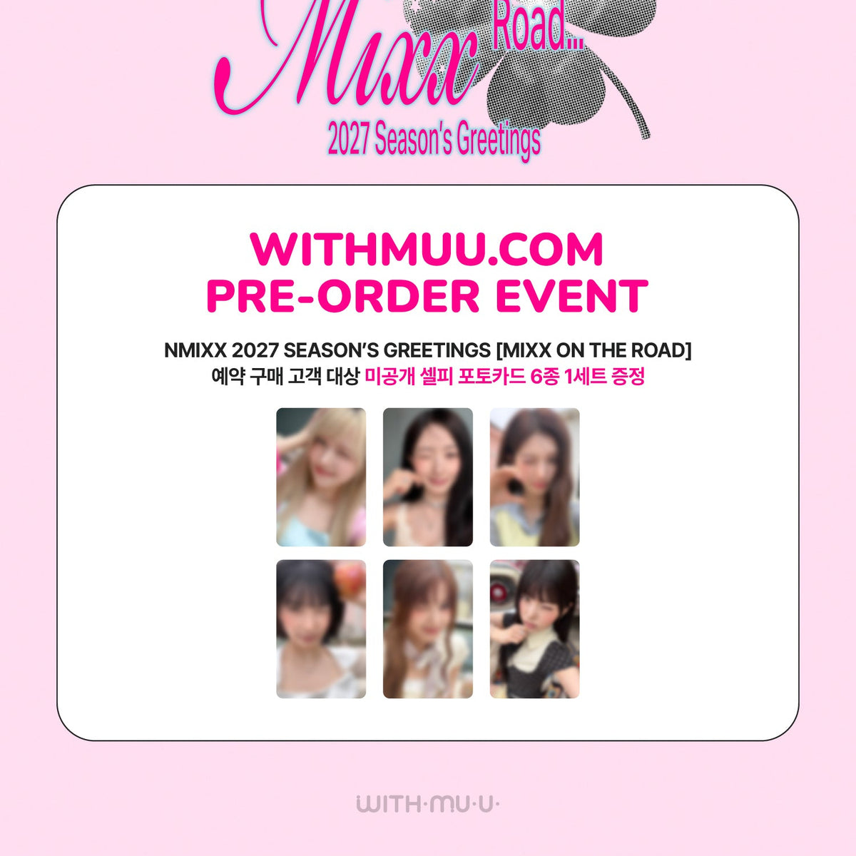 NMIXX 2027 SEASON'S GREETINGS [MIXX ON THE ROAD]