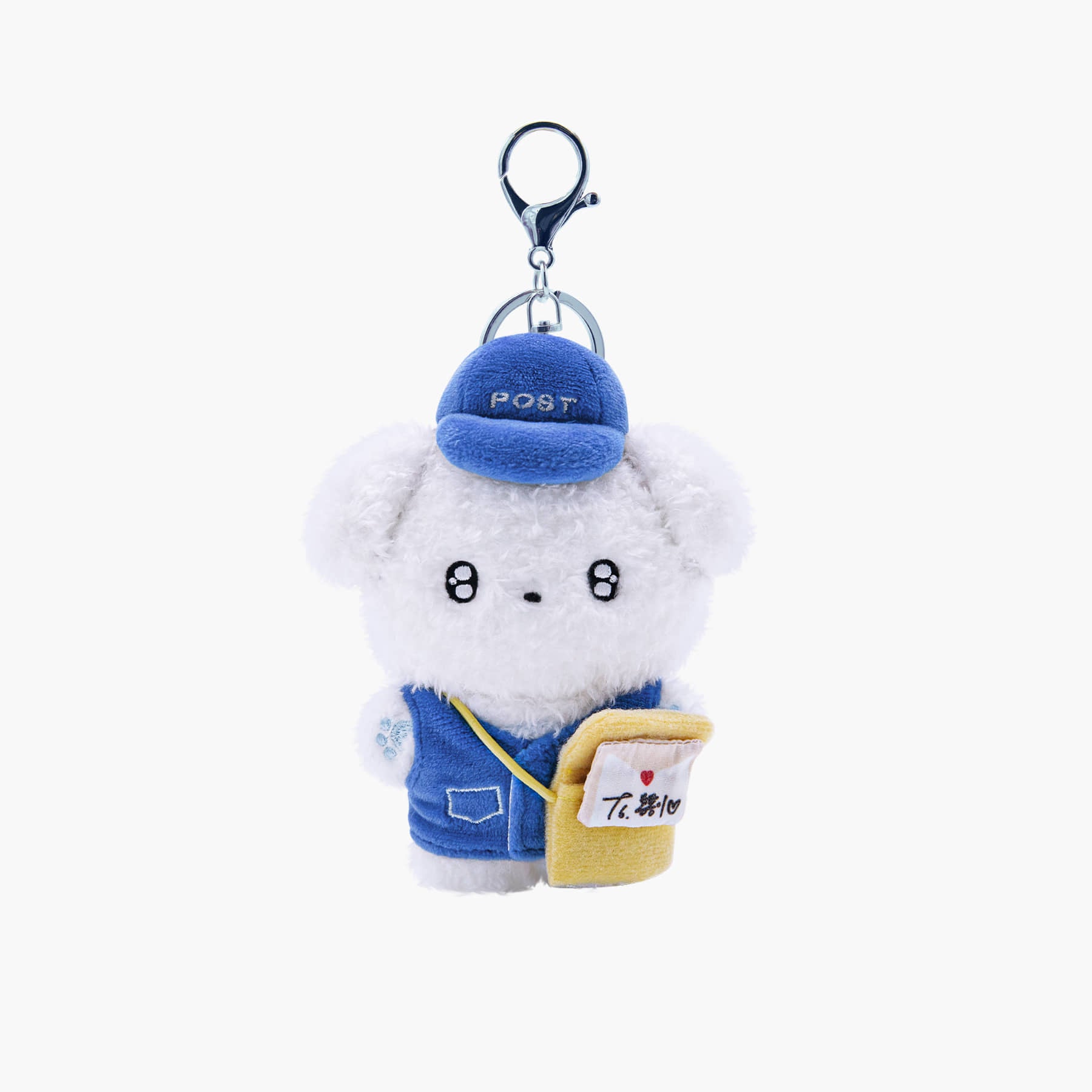 邊佑錫 BYEON WOO SEOK SPECIAL EDITION KEYRING [2026 ASIA FM TOUR THE SECRET LIBRARY IN SEOUL SPECIAL EDITION MERCH MD]