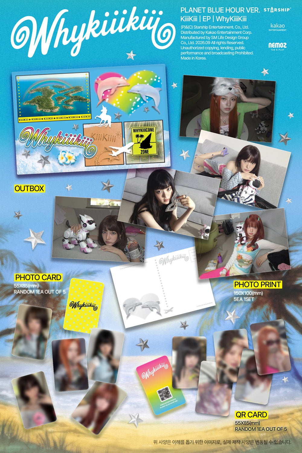 KiiiKiii EP ALBUM [WHYKIIIKIII] (PLANET SUNSET / PLANET BLUE HOUR VER.) (LIMITED EDITION)