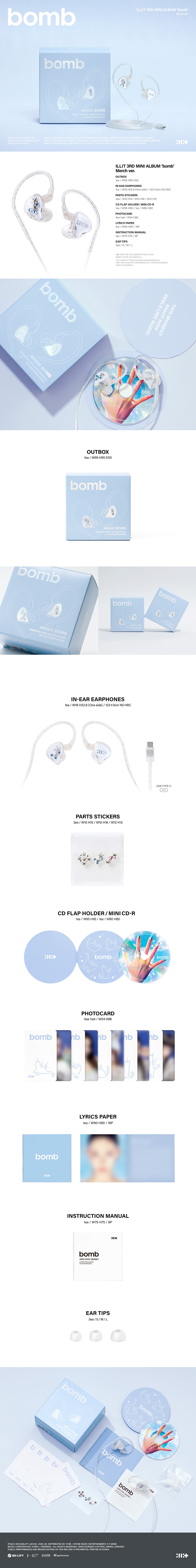 ILLIT 3RD MINI ALBUM [BOMB] (MERCH VER.)