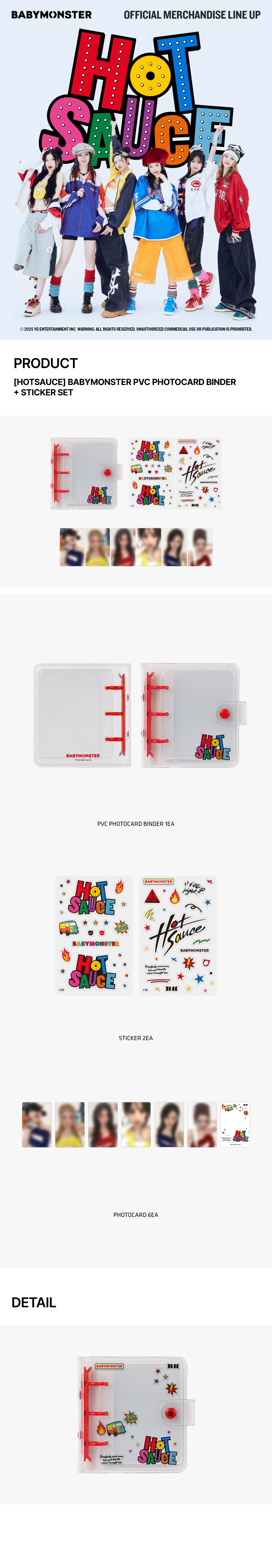 BABYMONSTER PVC PHOTOCARD BINDER + STICKER SET [HOTSAUCE]