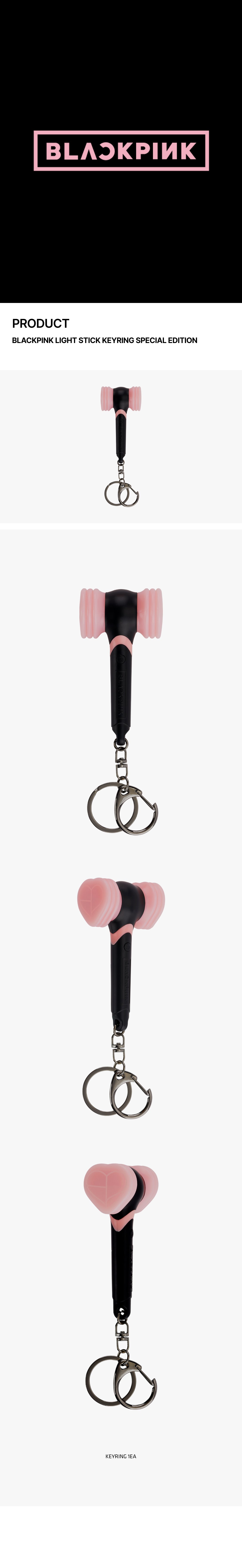 BLACKPINK LIGHT STICK KEYRING SPECIAL EDITION