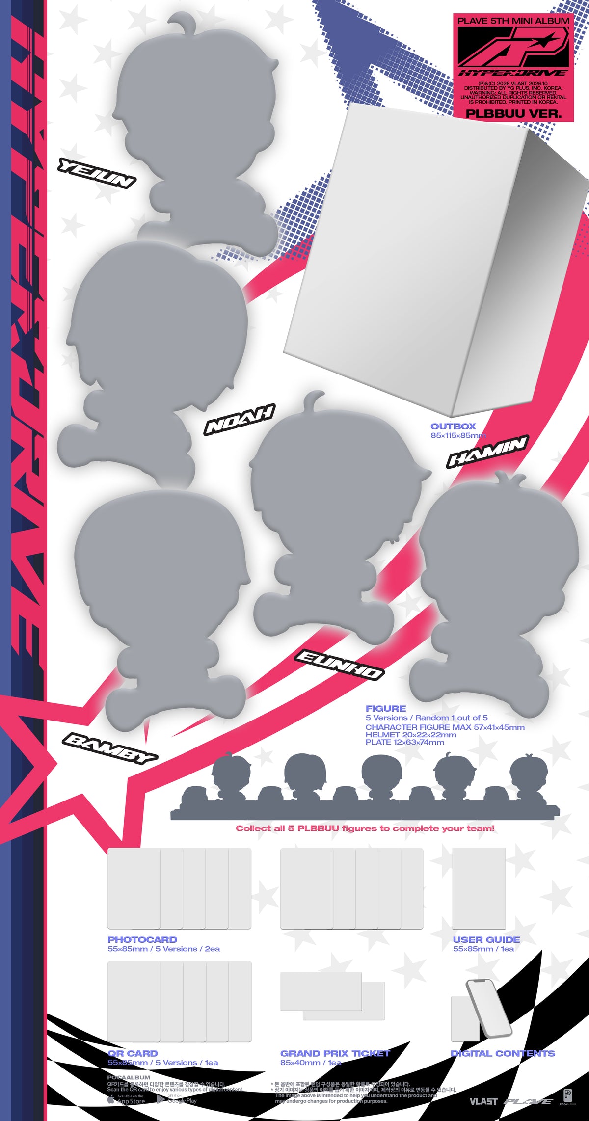 PLAVE 5TH MINI ALBUM 'HYPERDRIVE' (PLBBUU VER.)