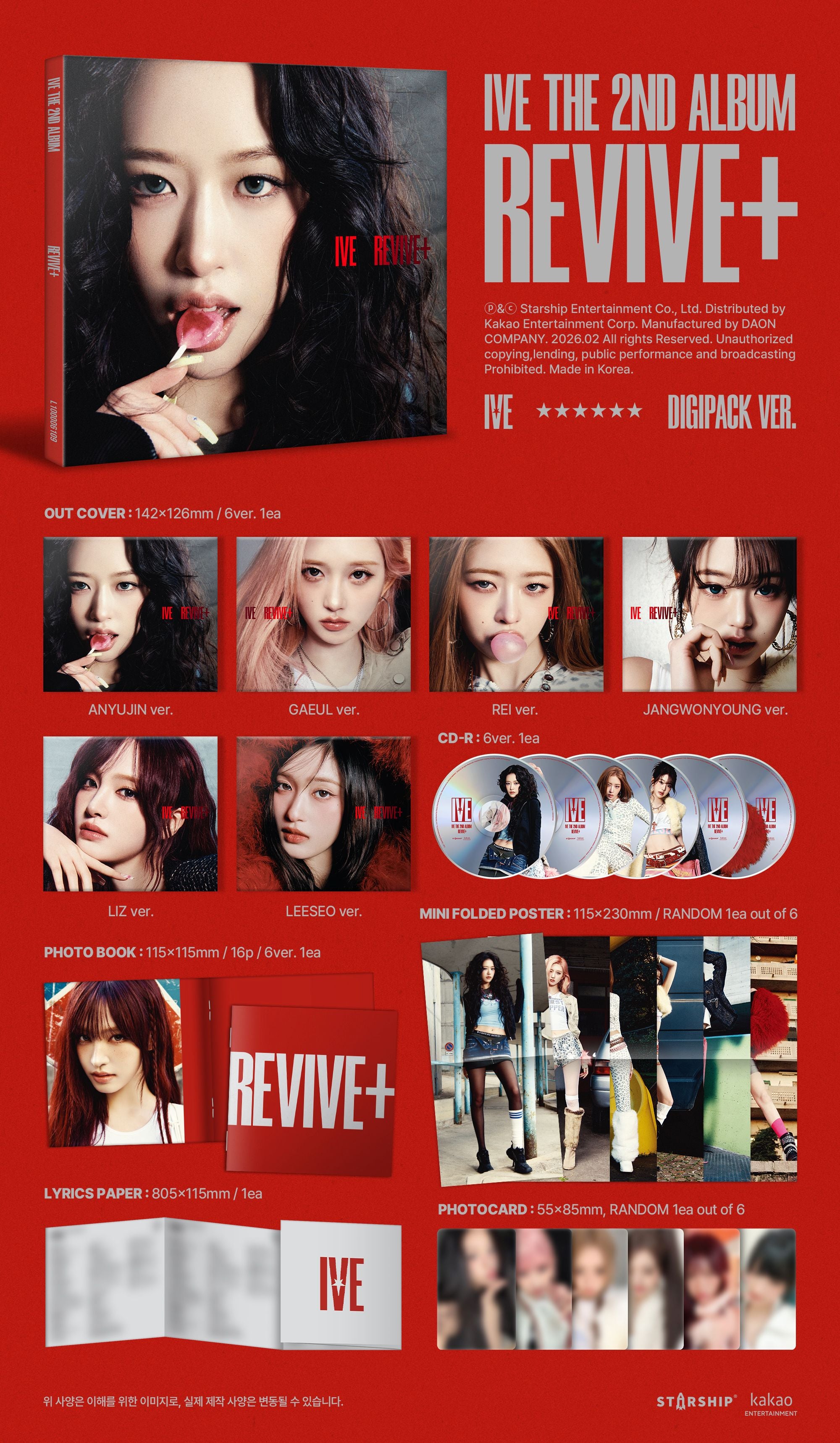 IVE 2ND ALBUM [REVIVE+] (DIGIPACK VER.) (LIMITED EDITION)