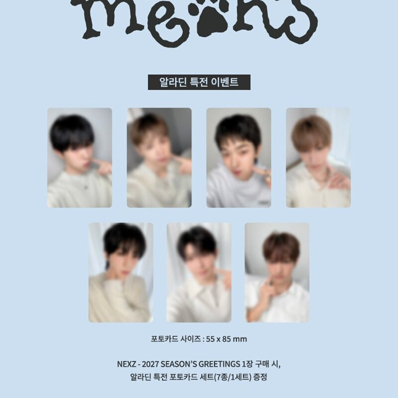 NEXZ 2027 SEASON'S GREETINGS [MEONG MEONG]