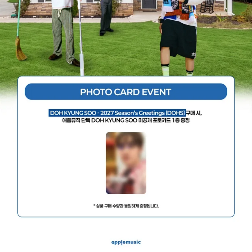DOH KYUNG SOO 2027 SEASON'S GREETINGS [DOHS]