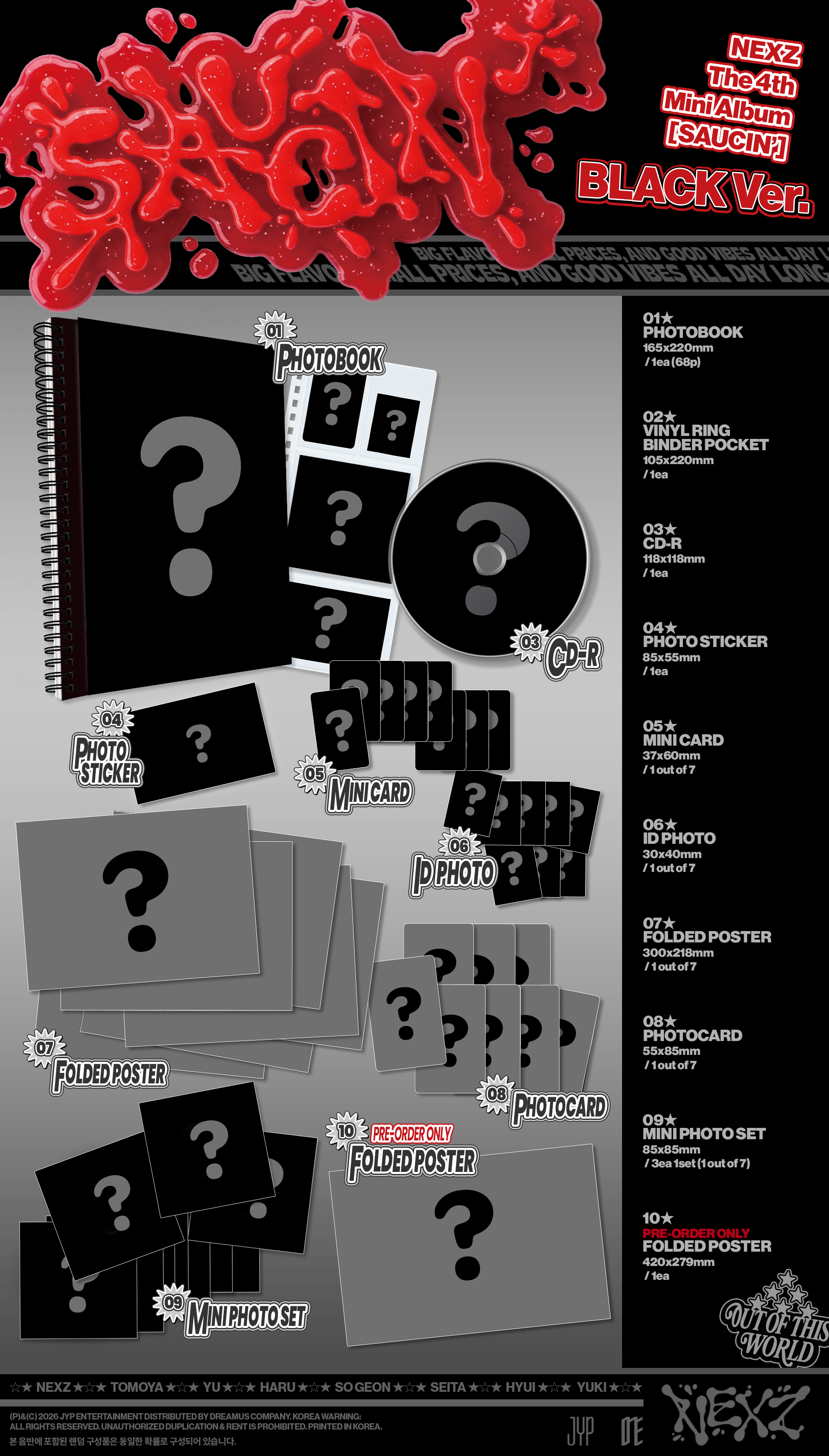 NEXZ 4TH MINI ALBUM [SAUCIN'] (PHOTOBOOK VER.)